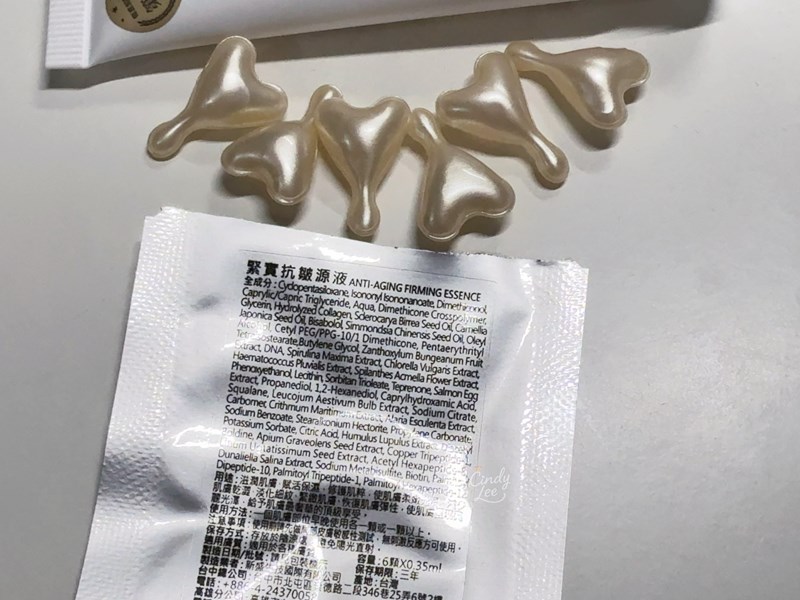 [保養]愛閃耀iShine【豐盈蓬鬆洗髮精】Cindy開箱